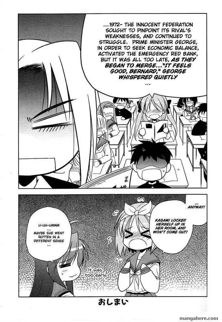 Lucky Star Comic a la Carte Chapter 3 6